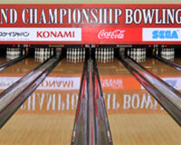 ROUND1 GRAND CHAMPIONSHIP BOWLING 2023 FINAL