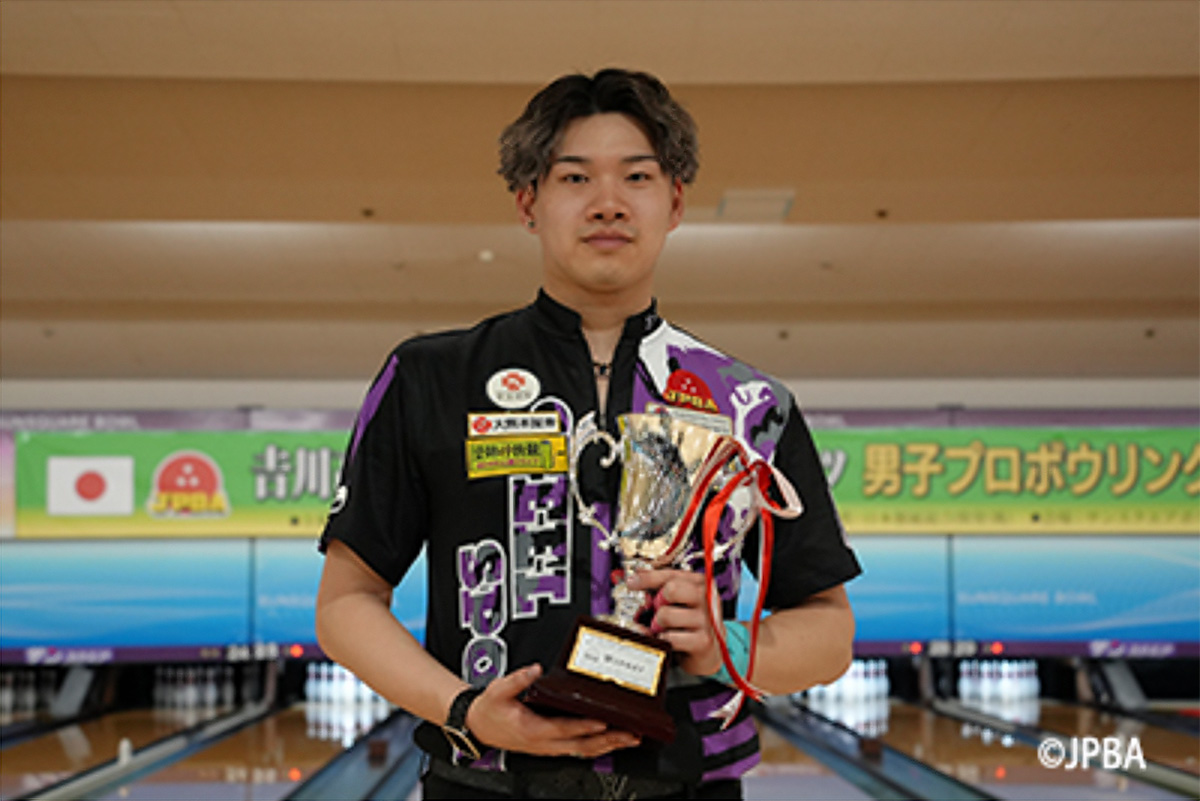 Read more about the article 𠮷川高広税理士事務所プレゼンツ男子プロボウリングトーナメント2024