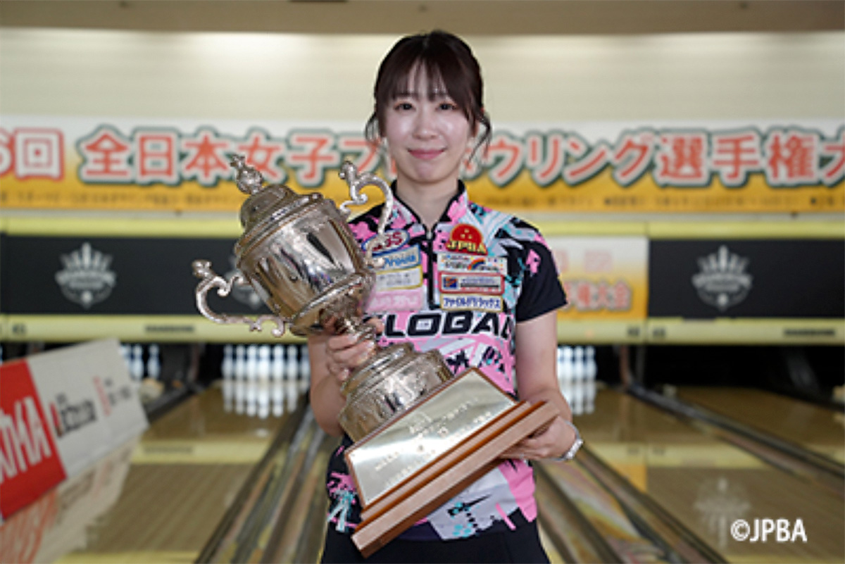 Read more about the article ｢HANDA CUP｣･第56回全日本女子プロボウリング選手権大会