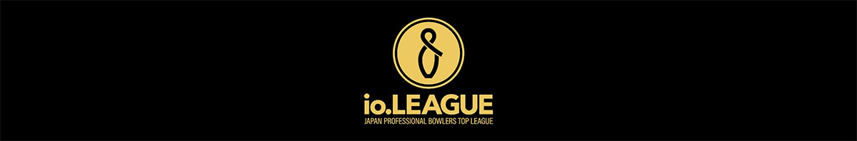 Read more about the article io.LEAGUE