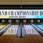 ROUND1 GRAND CHAMPIONSHIP BOWLING 2023 JPBA予選ラウンド 【H会場】