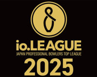 io.LEAGUE 2025