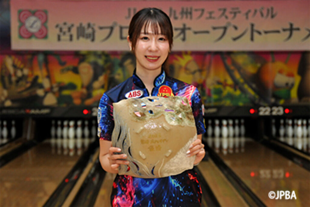 宮崎の熱き春を彩った女王決定戦 ― 2025宮崎プロアマオープントーナメント、久保田彩花が優勝