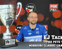 【祝・25勝達成】EJタケット、PBAピート・ウェバー・ミズーリクラシック優勝！～地元スプリングフィールドで刻んだ特別な勝利～