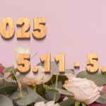 Stream News 2025 – 5.11〜5.20