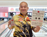 JPBAシーズントライアル2025スプリングシリーズ（伊勢原）− 山本 勲が最多優勝記録を更新