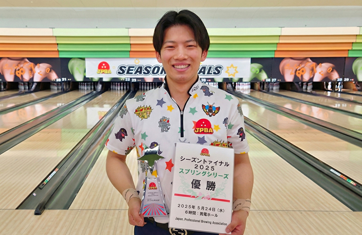 投稿についてもっと詳しく JPBAシーズントライアル2025スプリングシリーズ 賀茂ボール