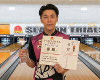 JPBAシーズントライアル2025サマーシリーズ（MKボウル上賀茂）