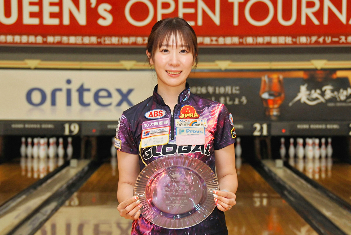 投稿についてもっと詳しく 久保田彩花が六甲クイーンズ初優勝、今季2勝目を飾る！