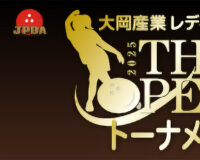熱戦開幕！「大岡産業レディース［THE OPEN］トーナメント2025」予選前半を制したのは岩見彩乃プロ