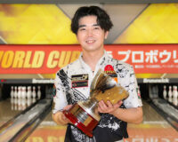 熱戦の幕を閉じた「コロナワールドカップ2025 プロボウリング男子新人戦」