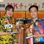坂本就馬・近藤菜帆が優勝！華やかに幕を閉じた第18回MKチャリティカップ