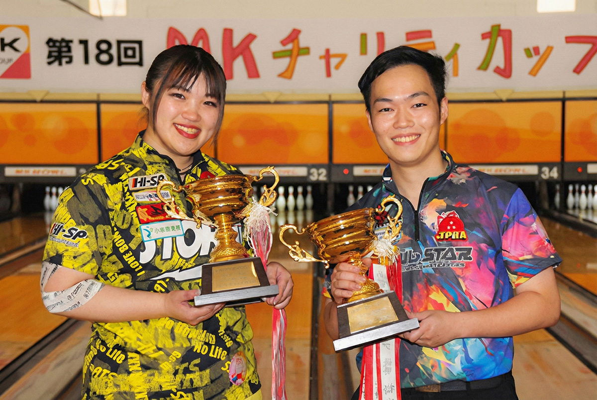 投稿についてもっと詳しく 坂本就馬・近藤菜帆が優勝！華やかに幕を閉じた第18回MKチャリティカップ