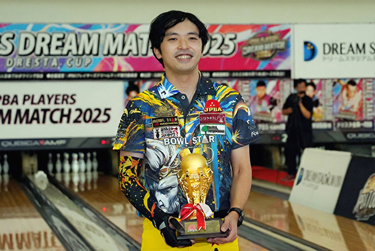 投稿についてもっと詳しく ドリスタカップJPBAプレイヤーズドリームマッチ2025 — 新星・斎藤祐太が初優勝！