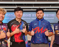 第27回DSD三湖コリアンカップ 国際オープンボウリング大会、決勝進出4名が決定！