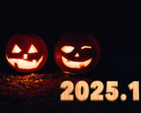 Introducing the balls – 2025.10