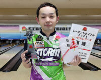 JPBAシーズントライアル2025オータムシリーズ（サンスクエアボウル）