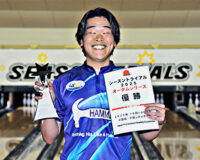 JPBAシーズントライアル2025オータムシリーズ（小嶺シティボウル）