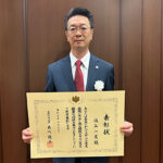 茨城県ボウリング界の誇り──塩山一美副会長、「生涯スポーツ功労者賞」受賞！