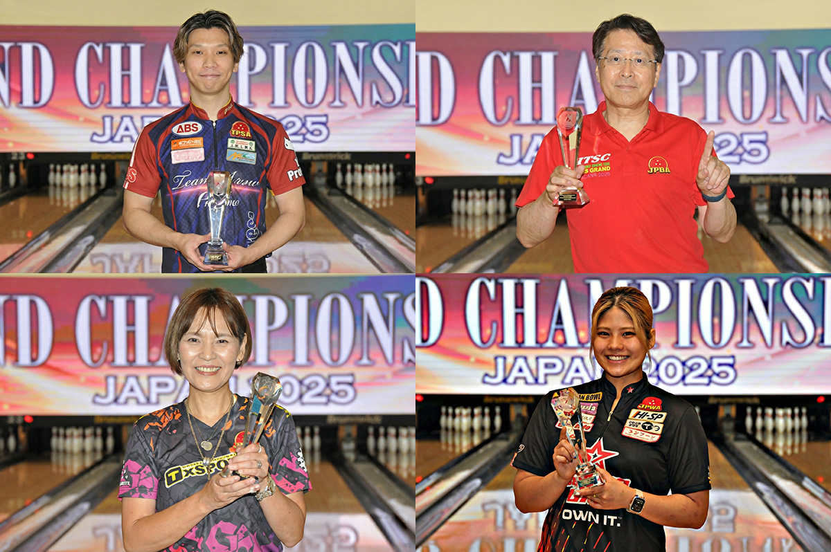 投稿についてもっと詳しく JPBA決勝大会「ROUND1 GRAND CHAMPIONSHIP BOWLING 2025」〜 和田秀和＆石田万音が頂点に！