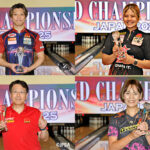 JPBA決勝大会「ROUND1 GRAND CHAMPIONSHIP BOWLING 2025」〜 和田秀和＆石田万音が頂点に！