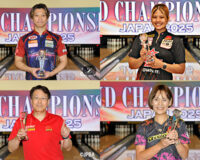 JPBA決勝大会「ROUND1 GRAND CHAMPIONSHIP BOWLING 2025」〜 和田秀和＆石田万音が頂点に！