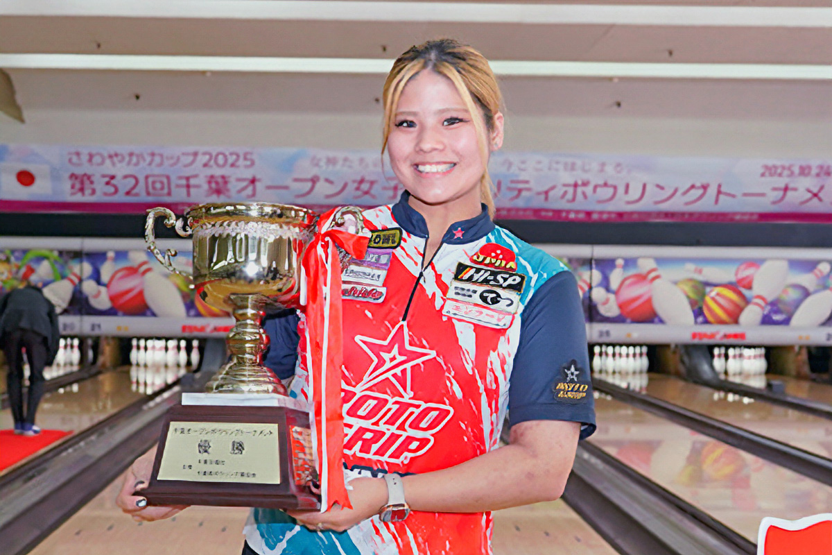 投稿についてもっと詳しく 若手旋風と涙の3連覇！石田万音が「さわやかカップ2025 千葉オープン」で圧巻の優勝