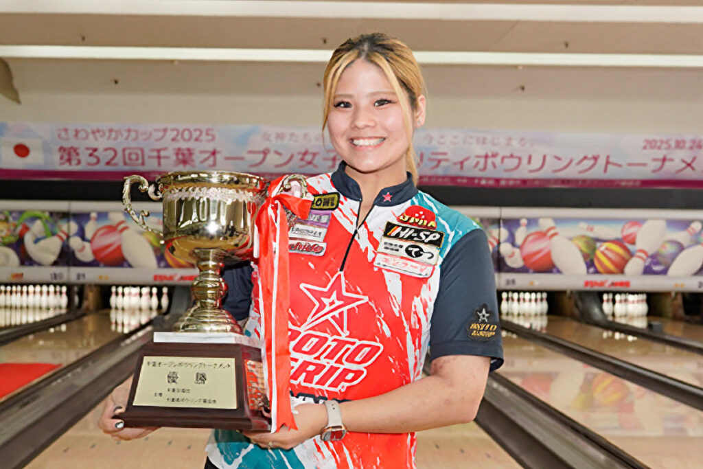 若手旋風と涙の3連覇！石田万音が「さわやかカップ2025 千葉オープン」で圧巻の優勝