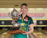 「HANDA CUP」第57回全日本女子プロボウリング選手権大会：新女王・野仲美咲が初優勝を飾る！
