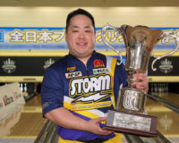 王者の帰還と頂点への挑戦：HANDA CUP 第59回全日本プロボウリング選手権大会