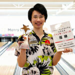 メリーランドカップ JPBAシーズントライアル 2026 ウィンターシリーズ（大学ボウル土浦本店）