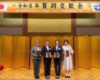 東京運動記者クラブボウリング分科会が2025年表彰式を開催