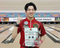 メリーランドカップ JPBAシーズントライアル 2026 ウィンターシリーズ（狐ヶ崎ヤングランドボウル）