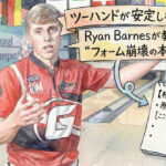 ツーハンドが安定しない人へ｜Ryan Barnesが教える“フォームが崩れる本当の原因”