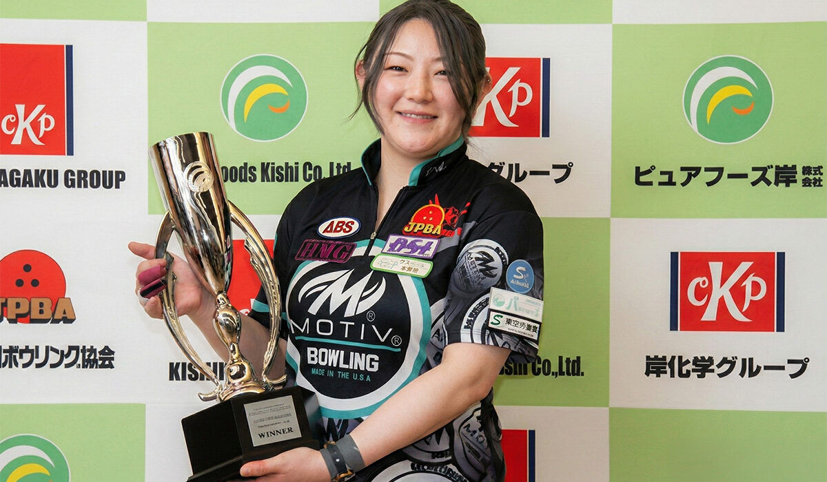 女子プロ2026開幕戦は鹿屋で決着！佐藤まさみが7年ぶりV、勝負は1ピン差