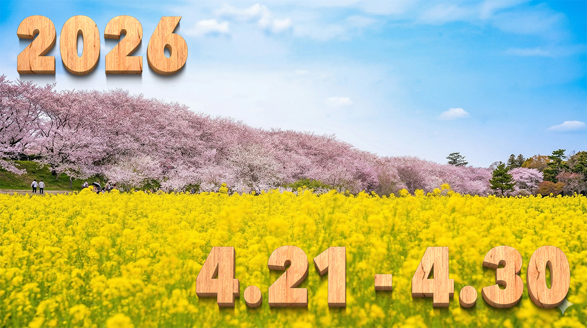 投稿についてもっと詳しく Stream News 2026 – 4.21〜4.30