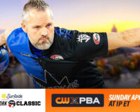 ドーティ首位発進：PBAニューヨーククラシック初日は混戦の入口