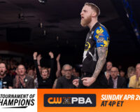 王者の中の王者は誰だ：2026 PBAトーナメント・オブ・チャンピオンズ開幕プレビュー