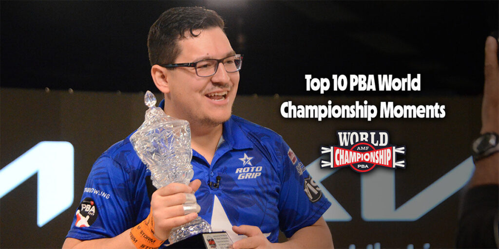 PBA世界選手権の名勝負：クリス・プラザーがロールオフでつかんだ栄冠