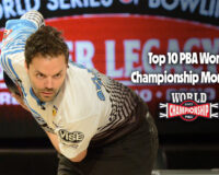PBA世界選手権の名勝負ランキング：タケット4連覇挑戦が示す新時代