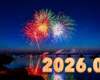 Introducing the balls – 2026.07