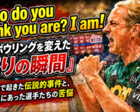 プロボウリングを変えた「怒りの瞬間」：生放送で起きた伝説的事件と、その裏にあった選手たちの苦悩