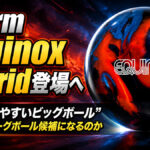 Storm Equinox Hybrid登場へ：“最も使いやすいビッグボール” は新たなリーグボール候補になるのか